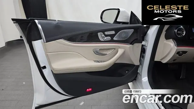 MERCEDES AMG CLS-Classe C257 AMG CLS53 4MATIC+ 2021 — photo 14 sur 34