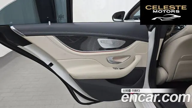 MERCEDES AMG CLS-Classe C257 AMG CLS53 4MATIC+ 2021 — photo 15 sur 34