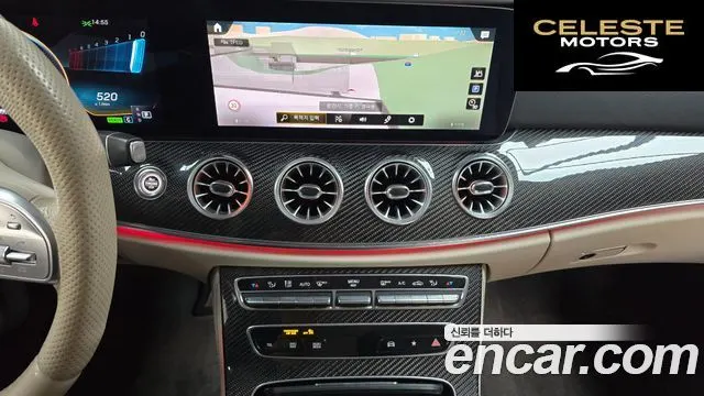 MERCEDES AMG CLS-Classe C257 AMG CLS53 4MATIC+ 2021 — photo 19 sur 34