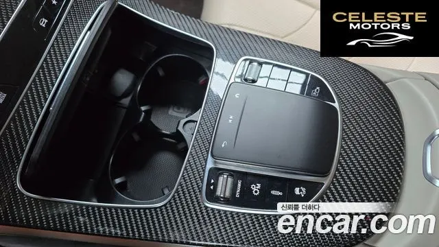 MERCEDES AMG CLS-Classe C257 AMG CLS53 4MATIC+ 2021 — photo 25 sur 34