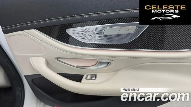 MERCEDES AMG CLS-Classe C257 AMG CLS53 4MATIC+ 2021 — photo 30 sur 34