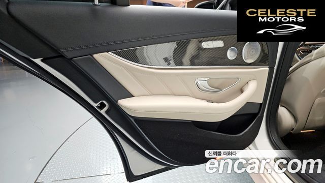 MERCEDES AMG E-Classe W213 E63 AMG 4MATIC+ 2018 — photo 15 sur 32