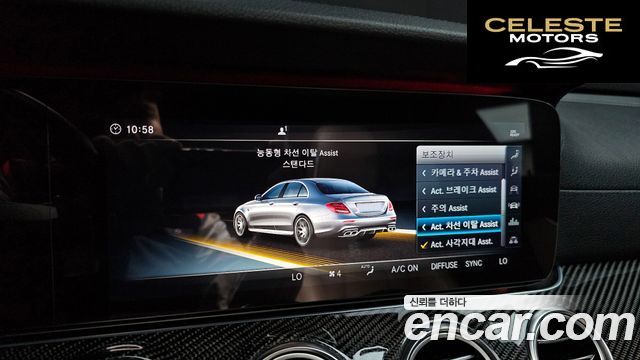 MERCEDES AMG E-Classe W213 E63 AMG 4MATIC+ 2018 — photo 21 sur 32