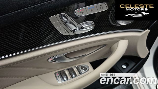MERCEDES AMG E-Classe W213 E63 AMG 4MATIC+ 2018 — photo 30 sur 32