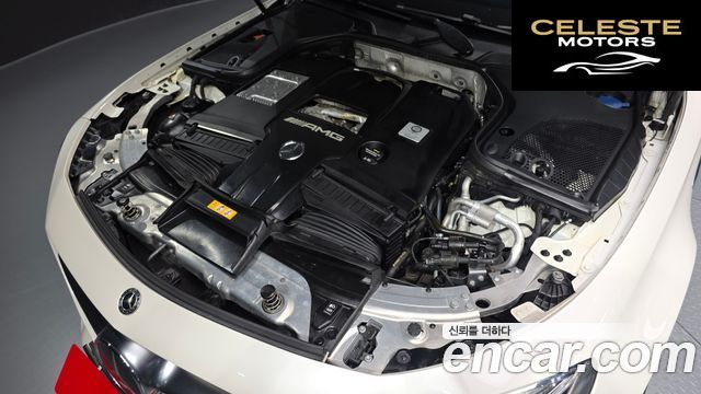 MERCEDES AMG E-Classe W213 E63 AMG 4MATIC+ 2018 — photo 6 sur 32