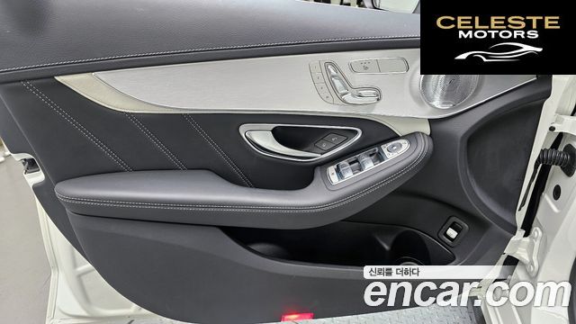 MERCEDES AMG C-Classe W205 C63 S AMG 2017 — photo 14 sur 31