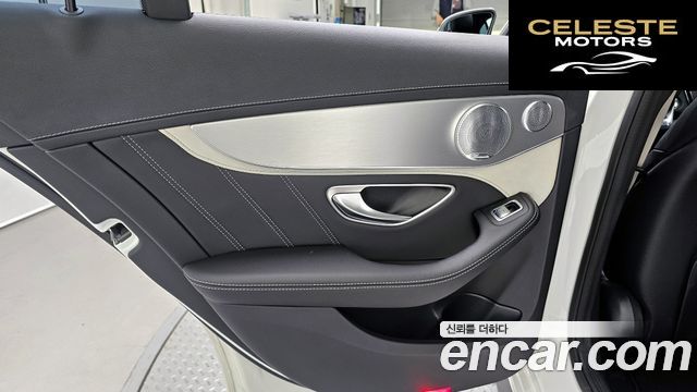 MERCEDES AMG C-Classe W205 C63 S AMG 2017 — photo 15 sur 31