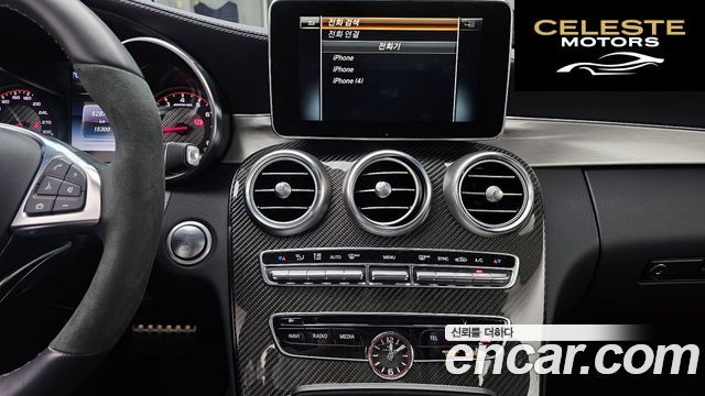 MERCEDES AMG C-Classe W205 C63 S AMG 2017 — photo 20 sur 31