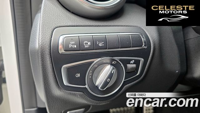 MERCEDES AMG C-Classe W205 C63 S AMG 2017 — photo 25 sur 31