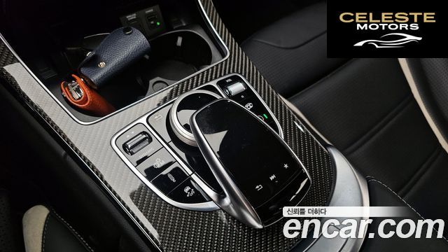 MERCEDES AMG C-Classe W205 C63 S AMG 2017 — photo 27 sur 31
