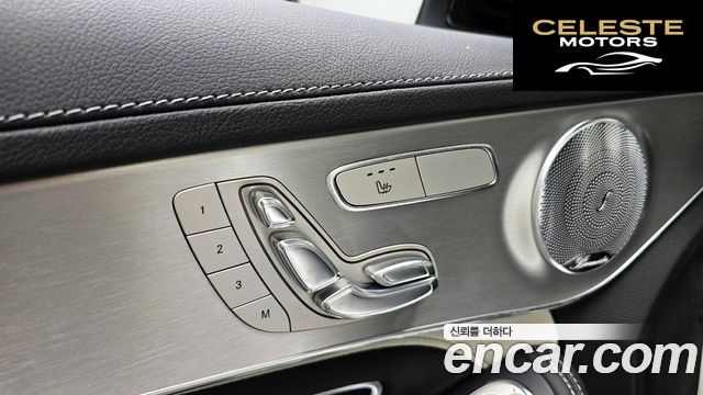 MERCEDES AMG C-Classe W205 C63 S AMG 2017 — photo 28 sur 31