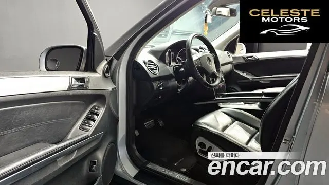 MERCEDES AMG M-Classe W164 ML63 AMG 2008 — photo 10 sur 20