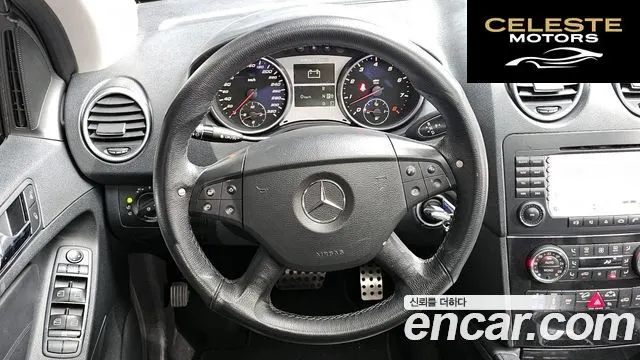 MERCEDES AMG M-Classe W164 ML63 AMG 2008 — photo 14 sur 20