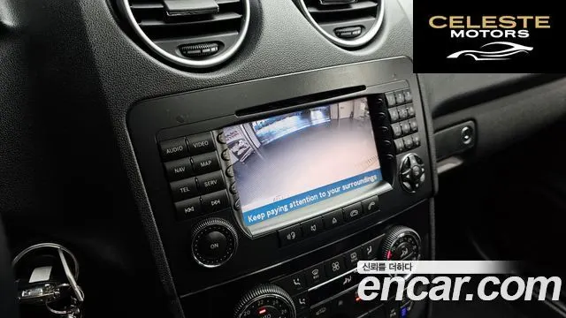 MERCEDES AMG M-Classe W164 ML63 AMG 2008 — photo 16 sur 20