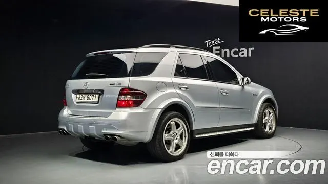 MERCEDES AMG M-Classe W164 ML63 AMG 2008 — photo 2 sur 20