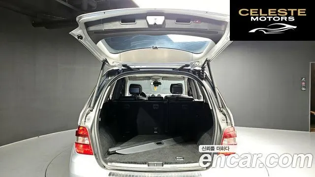 MERCEDES AMG M-Classe W164 ML63 AMG 2008 — photo 20 sur 20