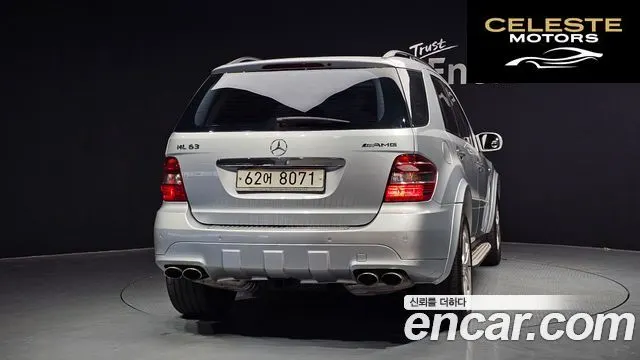 MERCEDES AMG M-Classe W164 ML63 AMG 2008 — photo 4 sur 20