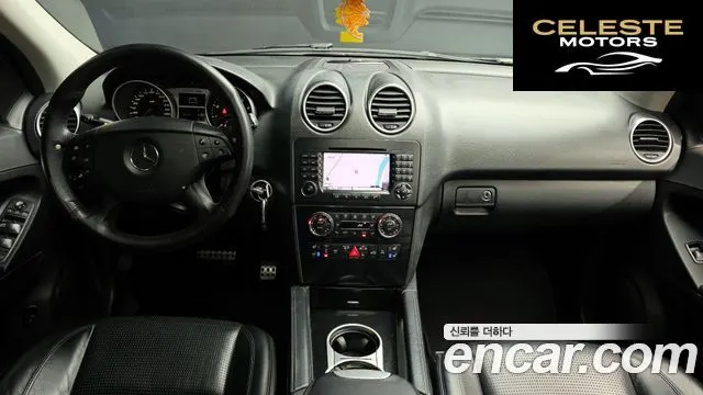 MERCEDES AMG M-Classe W164 ML63 AMG 2008 — photo 7 sur 20