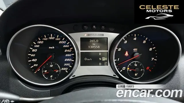 MERCEDES AMG M-Classe W164 ML63 AMG 2008 — photo 8 sur 20