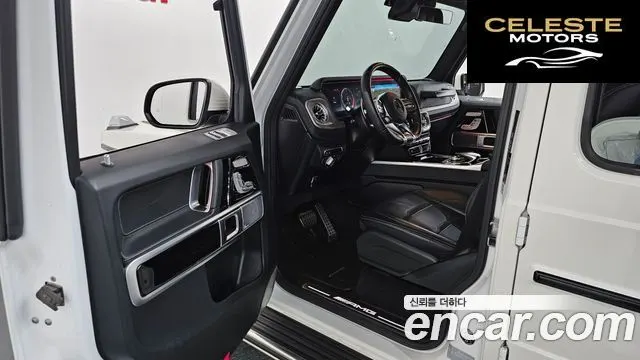 MERCEDES AMG G-Classe W463b AMG G63 2021 — photo 10 sur 26