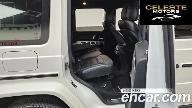 MERCEDES AMG G-Classe W463b AMG G63 2021 — photo 11 sur 26