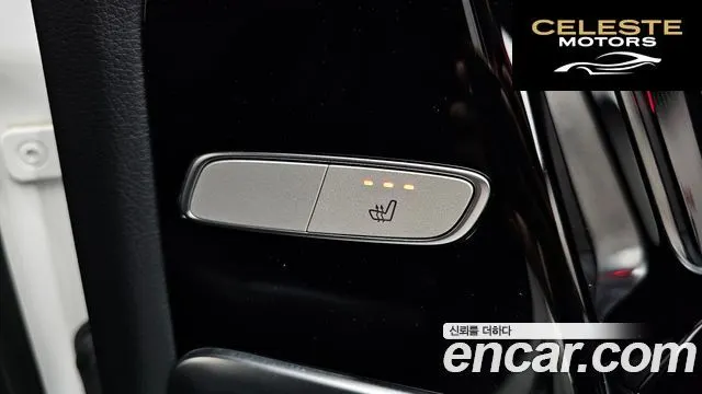 MERCEDES AMG G-Classe W463b AMG G63 2021 — photo 12 sur 26