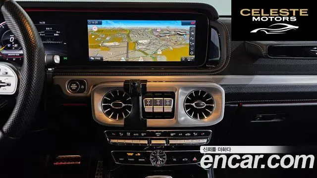 MERCEDES AMG G-Classe W463b AMG G63 2021 — photo 14 sur 26