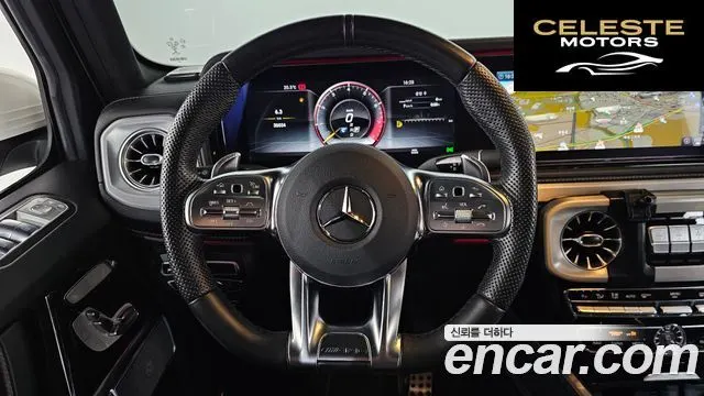 MERCEDES AMG G-Classe W463b AMG G63 2021 — photo 15 sur 26
