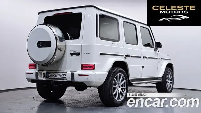MERCEDES AMG G-Classe W463b AMG G63 2021 — photo 2 sur 26