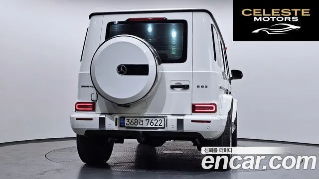 MERCEDES AMG G-Classe W463b AMG G63 2021 — photo 4 sur 26