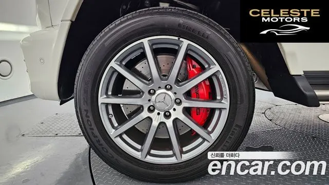 MERCEDES AMG G-Classe W463b AMG G63 2021 — photo 5 sur 26