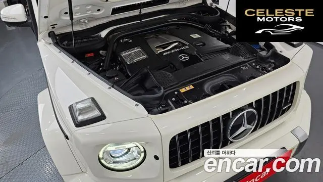 MERCEDES AMG G-Classe W463b AMG G63 2021 — photo 6 sur 26