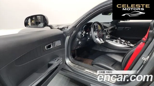 MERCEDES AMG AMG GT S 4.0 2016 — photo 10 sur 20