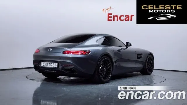 MERCEDES AMG AMG GT S 4.0 2016 — photo 2 sur 20