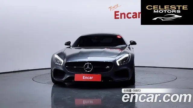 MERCEDES AMG AMG GT S 4.0 2016 — photo 3 sur 20
