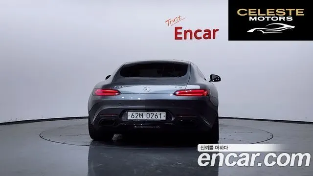 MERCEDES AMG AMG GT S 4.0 2016 — photo 4 sur 20