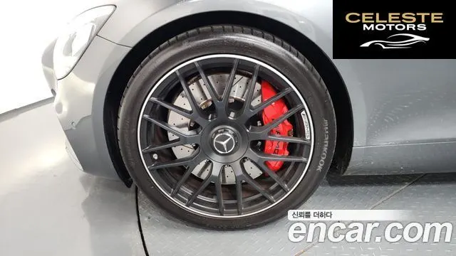 MERCEDES AMG AMG GT S 4.0 2016 — photo 5 sur 20