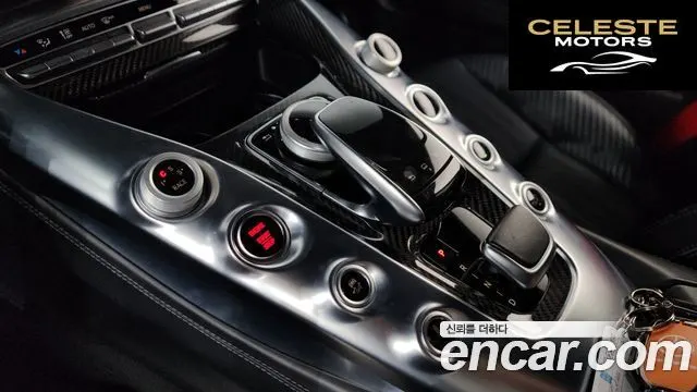 MERCEDES AMG AMG GT S 4.0 2016 — photo 9 sur 20