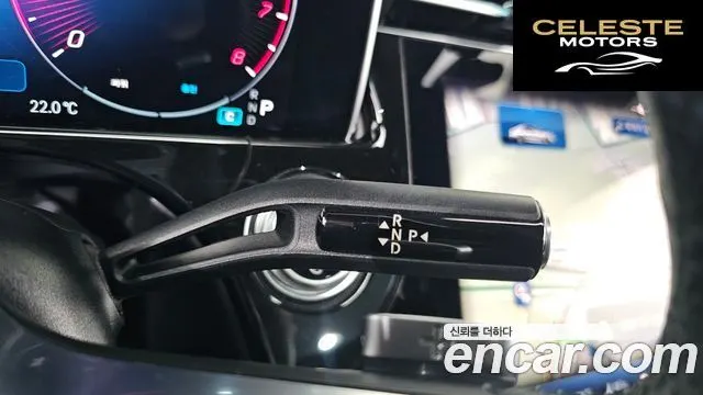 MERCEDES AMG E-Classe W214 E300 4MATIC AMG Line 2024 — photo 12 sur 31