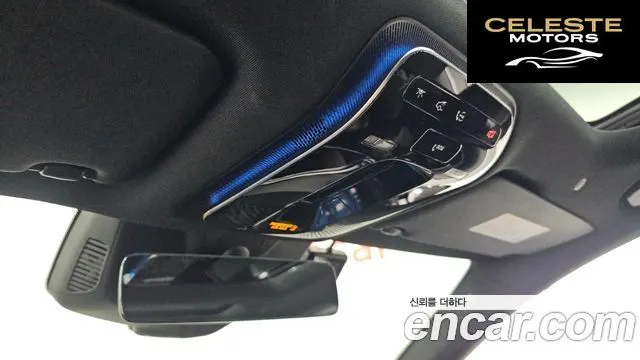 MERCEDES AMG E-Classe W214 E300 4MATIC AMG Line 2024 — photo 26 sur 31