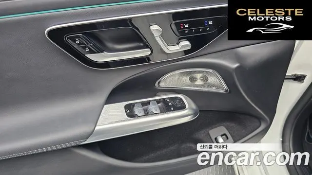 MERCEDES AMG E-Classe W214 E300 4MATIC AMG Line 2024 — photo 28 sur 31