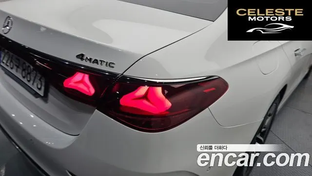 MERCEDES AMG E-Classe W214 E300 4MATIC AMG Line 2024 — photo 9 sur 31