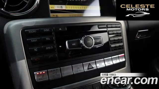 MERCEDES AMG SLK-Classe 55 AMG Edition 1 2012 — photo 14 sur 20