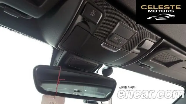 MERCEDES AMG SLK-Classe 55 AMG Edition 1 2012 — photo 15 sur 20