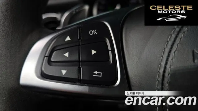 MERCEDES AMG SLK-Classe 55 AMG Edition 1 2012 — photo 19 sur 20