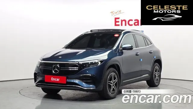 MERCEDES AMG EQA H243 EQA250 AMG Package 2022 — photo 1 sur 34