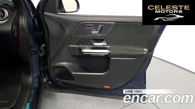 MERCEDES AMG EQA H243 EQA250 AMG Package 2022 — photo 15 sur 34
