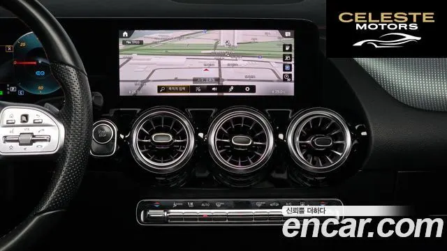 MERCEDES AMG EQA H243 EQA250 AMG Package 2022 — photo 19 sur 34