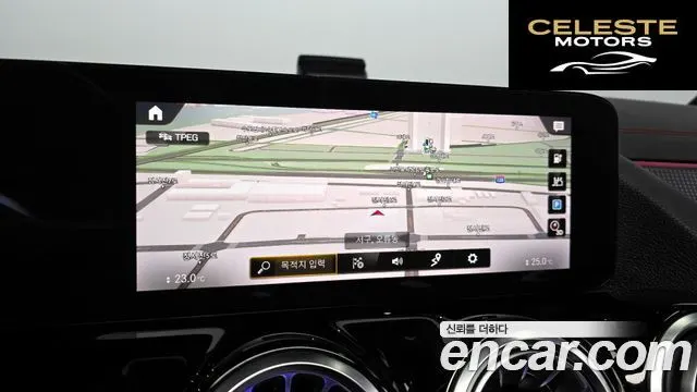 MERCEDES AMG EQA H243 EQA250 AMG Package 2022 — photo 20 sur 34