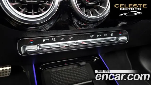 MERCEDES AMG EQA H243 EQA250 AMG Package 2022 — photo 25 sur 34